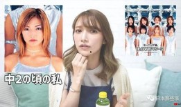 吃瓜爆料.网红大瓜缇娜,揭秘缇娜背后的惊人真相