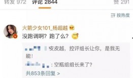 黑料今日黑料热门黑料导航,黑料导航带你一探究竟