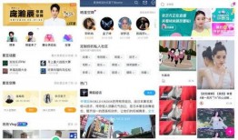 网络爆料平台 明星八卦爆料网站推荐,明星八卦爆料网站独家推荐